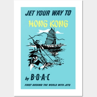 Hong Kong Vintage Travel Poster Posters and Art